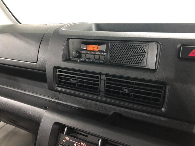 ハイゼットトラックジャンボスタンダード　走行１０７５０キロ／ＭＴ／マット１年保証距離無制限　走行距離１０７５０キロ　マニュアル車　ＦＭＡＭラジオ　純正フロアマット　助手席エアバッグ　クリアランスソナー　オートライト　アイドリングストップ（埼玉県）の中古車