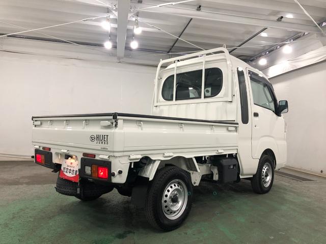 ハイゼットトラックジャンボスタンダード　走行１０７５０キロ／ＭＴ／マット１年保証距離無制限　走行距離１０７５０キロ　マニュアル車　ＦＭＡＭラジオ　純正フロアマット　助手席エアバッグ　クリアランスソナー　オートライト　アイドリングストップ（埼玉県）の中古車