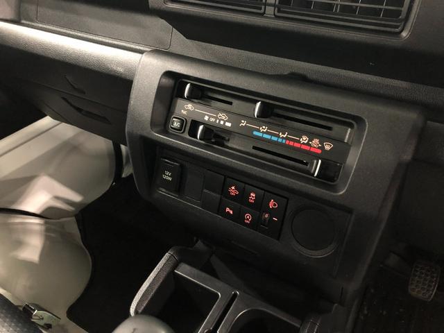 ハイゼットトラックジャンボスタンダード　走行１０７５０キロ／ＭＴ／マット１年保証距離無制限　走行距離１０７５０キロ　マニュアル車　ＦＭＡＭラジオ　純正フロアマット　助手席エアバッグ　クリアランスソナー　オートライト　アイドリングストップ（埼玉県）の中古車