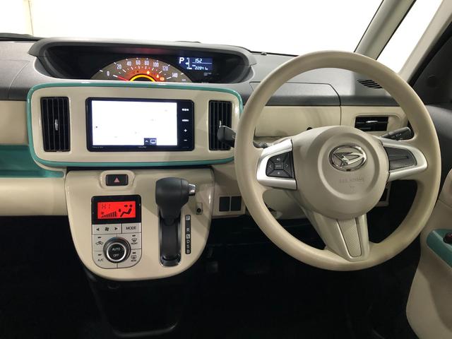 ムーヴキャンバスＸリミテッドメイクアップ　ＳＡII　走行２２８４１キロ／ナビ一年保証・走行距離無制限走行２２８４１キロ　車検整備付　フルセグナビ　ドラレコ　ブルートゥース　バックカメラ　サイドエアバック　オートライト　両側電動スライドドア（埼玉県）の中古車