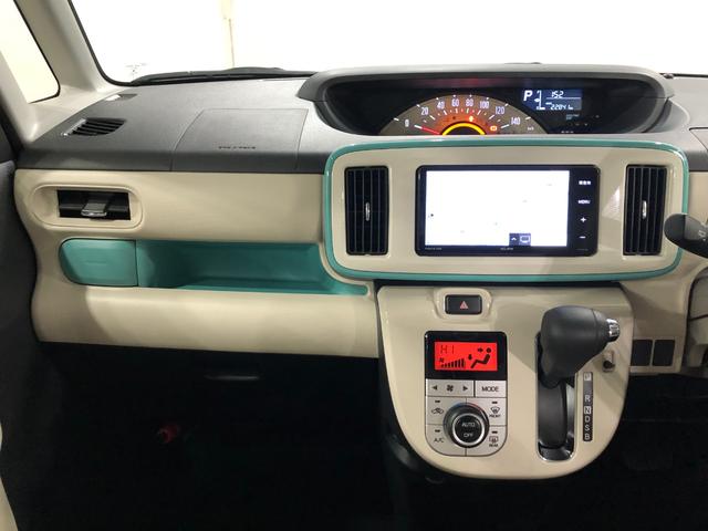 ムーヴキャンバスＸリミテッドメイクアップ　ＳＡII　走行２２８４１キロ／ナビ一年保証・走行距離無制限走行２２８４１キロ　車検整備付　フルセグナビ　ドラレコ　ブルートゥース　バックカメラ　サイドエアバック　オートライト　両側電動スライドドア（埼玉県）の中古車