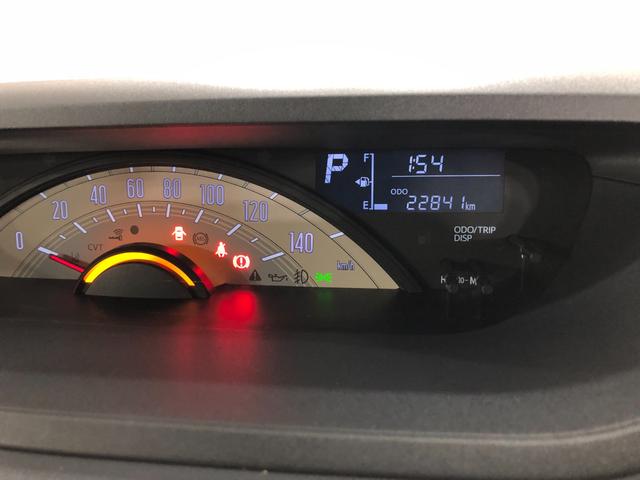 ムーヴキャンバスＸリミテッドメイクアップ　ＳＡII　走行２２８４１キロ／ナビ一年保証・走行距離無制限走行２２８４１キロ　車検整備付　フルセグナビ　ドラレコ　ブルートゥース　バックカメラ　サイドエアバック　オートライト　両側電動スライドドア（埼玉県）の中古車