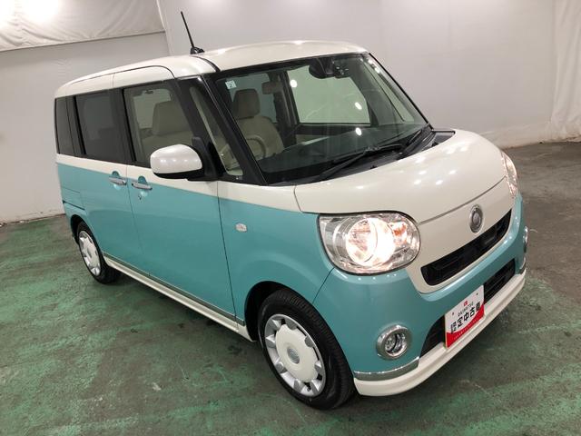 ムーヴキャンバスＸリミテッドメイクアップ　ＳＡII　走行２２８４１キロ／ナビ一年保証・走行距離無制限走行２２８４１キロ　車検整備付　フルセグナビ　ドラレコ　ブルートゥース　バックカメラ　サイドエアバック　オートライト　両側電動スライドドア（埼玉県）の中古車