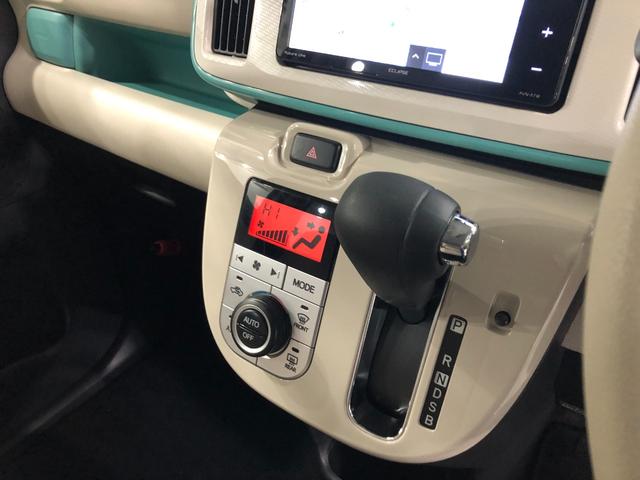 ムーヴキャンバスＸリミテッドメイクアップ　ＳＡII　走行２２８４１キロ／ナビ一年保証・走行距離無制限走行２２８４１キロ　車検整備付　フルセグナビ　ドラレコ　ブルートゥース　バックカメラ　サイドエアバック　オートライト　両側電動スライドドア（埼玉県）の中古車