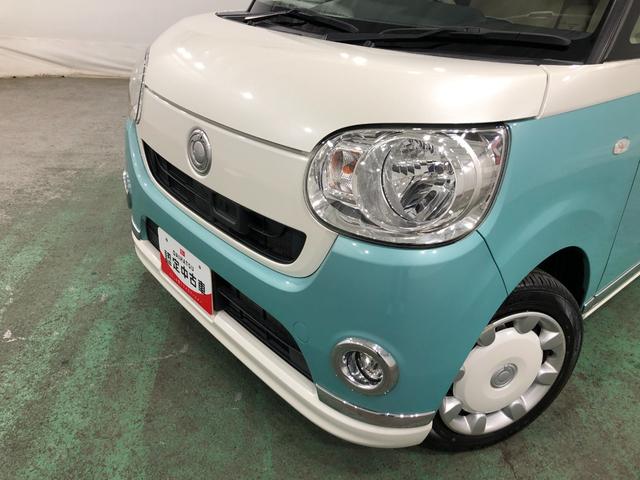 ムーヴキャンバスＸリミテッドメイクアップ　ＳＡII　走行２２８４１キロ／ナビ一年保証・走行距離無制限走行２２８４１キロ　車検整備付　フルセグナビ　ドラレコ　ブルートゥース　バックカメラ　サイドエアバック　オートライト　両側電動スライドドア（埼玉県）の中古車