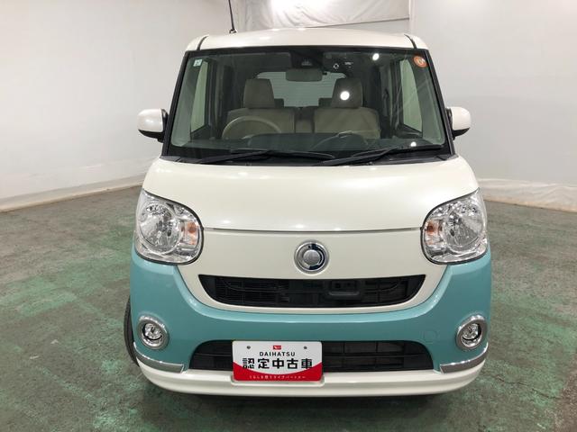 ムーヴキャンバスＸリミテッドメイクアップ　ＳＡII　走行２２８４１キロ／ナビ一年保証・走行距離無制限走行２２８４１キロ　車検整備付　フルセグナビ　ドラレコ　ブルートゥース　バックカメラ　サイドエアバック　オートライト　両側電動スライドドア（埼玉県）の中古車