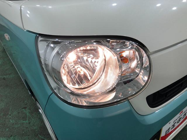 ムーヴキャンバスＸリミテッドメイクアップ　ＳＡII　走行２２８４１キロ／ナビ一年保証・走行距離無制限走行２２８４１キロ　車検整備付　フルセグナビ　ドラレコ　ブルートゥース　バックカメラ　サイドエアバック　オートライト　両側電動スライドドア（埼玉県）の中古車