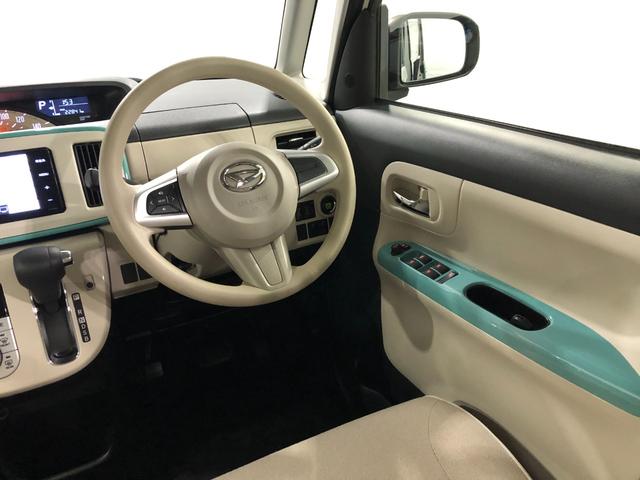 ムーヴキャンバスＸリミテッドメイクアップ　ＳＡII　走行２２８４１キロ／ナビ一年保証・走行距離無制限走行２２８４１キロ　車検整備付　フルセグナビ　ドラレコ　ブルートゥース　バックカメラ　サイドエアバック　オートライト　両側電動スライドドア（埼玉県）の中古車