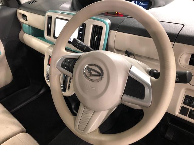 ムーヴキャンバスＸリミテッドメイクアップ　ＳＡII　走行２２８４１キロ／ナビ一年保証・走行距離無制限走行２２８４１キロ　車検整備付　フルセグナビ　ドラレコ　ブルートゥース　バックカメラ　サイドエアバック　オートライト　両側電動スライドドア（埼玉県）の中古車