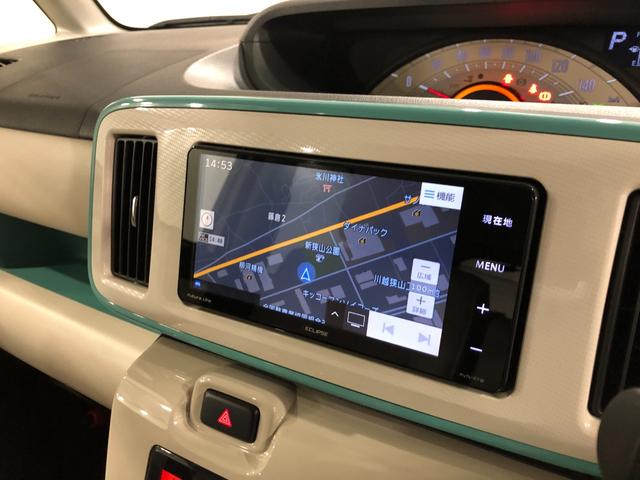 ムーヴキャンバスＸリミテッドメイクアップ　ＳＡII　走行２２８４１キロ／ナビ一年保証・走行距離無制限走行２２８４１キロ　車検整備付　フルセグナビ　ドラレコ　ブルートゥース　バックカメラ　サイドエアバック　オートライト　両側電動スライドドア（埼玉県）の中古車