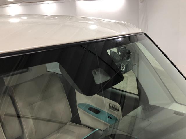 ムーヴキャンバスＸリミテッドメイクアップ　ＳＡII　走行２２８４１キロ／ナビ一年保証・走行距離無制限走行２２８４１キロ　車検整備付　フルセグナビ　ドラレコ　ブルートゥース　バックカメラ　サイドエアバック　オートライト　両側電動スライドドア（埼玉県）の中古車