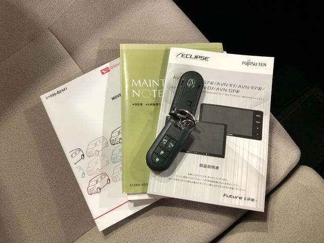 ムーヴキャンバスＸリミテッドメイクアップ　ＳＡII　走行２２８４１キロ／ナビ一年保証・走行距離無制限走行２２８４１キロ　車検整備付　フルセグナビ　ドラレコ　ブルートゥース　バックカメラ　サイドエアバック　オートライト　両側電動スライドドア（埼玉県）の中古車