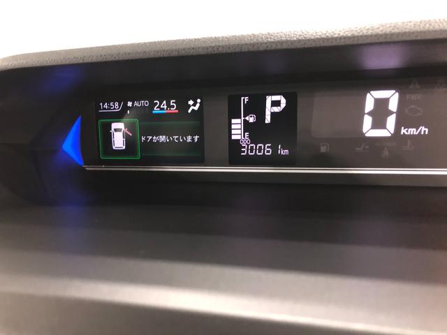 タントカスタムXスタイルセレクション 走行30060キロ/ナビ一年保証・走行距離無制限走行30060キロ フルセグナビ ブルートゥース バックカメラ ドラレコ ETC クリアランスソナー LEDヘッドライト オートライト 両側電動スライドドア シートヒーター(埼玉県)の中古車