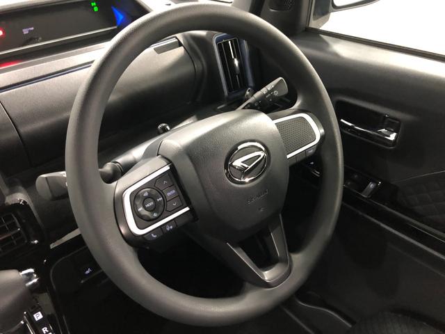 タントカスタムXスタイルセレクション 走行30060キロ/ナビ一年保証・走行距離無制限走行30060キロ フルセグナビ ブルートゥース バックカメラ ドラレコ ETC クリアランスソナー LEDヘッドライト オートライト 両側電動スライドドア シートヒーター(埼玉県)の中古車