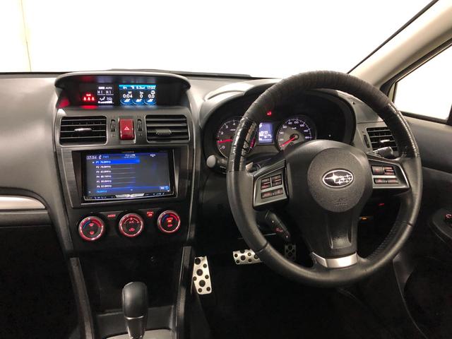 XV2.0i−L アイサイト 走行68171キロ/4WD/ナビ一年保証・走行距離無制限走行68171キロ フルセグナビ ブルートゥース バックカメラ ETC ドラレコ HIDヘッドライト オートライト(埼玉県)の中古車