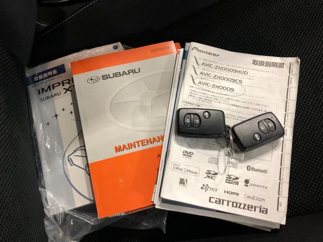 XV2.0i−L アイサイト 走行68171キロ/4WD/ナビ一年保証・走行距離無制限走行68171キロ フルセグナビ ブルートゥース バックカメラ ETC ドラレコ HIDヘッドライト オートライト(埼玉県)の中古車