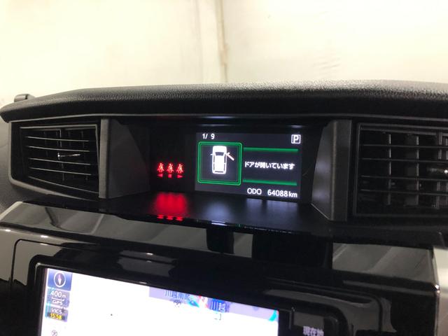 ルーミーカスタムG S 走行64088キロ/フルセグナビ/ドラレコ1年保証距離無制限 走行64088キロ フルセグナビ パノラマモニター ドラレコ 純正マット サイドエアバッグ LEDヘッドランプ アイドリングストップ 両側電動スライドドア オート格納式ドアミラー(埼玉県)の中古車