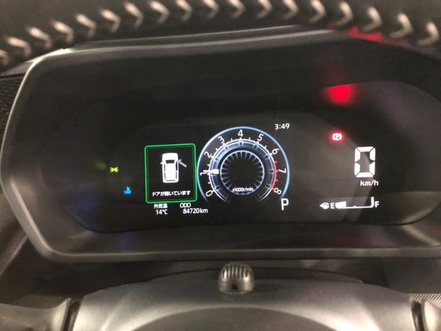 ロッキーＧ　走行８４７２０キロ／ナビ／バックカメラ／ドラレコ／ＥＴＣ一年保証・走行距離無制限走行８４７２０キロ　フルセグナビ　ブルートゥース　バックカメラ　ドラレコ　ＥＴＣ　クリアランスソナー　オートライト　ＬＥＤヘッドライト　シートヒーター（埼玉県）の中古車