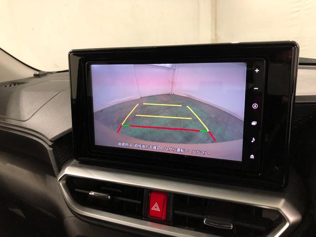 ロッキーＧ　走行８４７２０キロ／ナビ／バックカメラ／ドラレコ／ＥＴＣ一年保証・走行距離無制限走行８４７２０キロ　フルセグナビ　ブルートゥース　バックカメラ　ドラレコ　ＥＴＣ　クリアランスソナー　オートライト　ＬＥＤヘッドライト　シートヒーター（埼玉県）の中古車