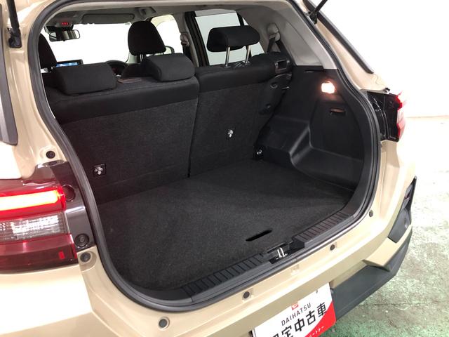 ロッキーＧ　走行８４７２０キロ／ナビ／バックカメラ／ドラレコ／ＥＴＣ一年保証・走行距離無制限走行８４７２０キロ　フルセグナビ　ブルートゥース　バックカメラ　ドラレコ　ＥＴＣ　クリアランスソナー　オートライト　ＬＥＤヘッドライト　シートヒーター（埼玉県）の中古車