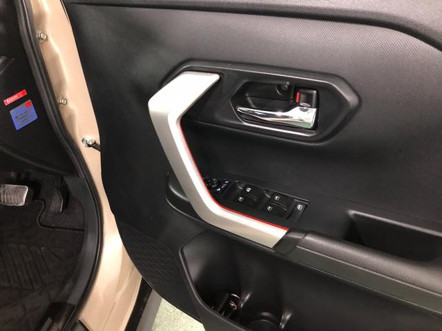 ロッキーＧ　走行８４７２０キロ／ナビ／バックカメラ／ドラレコ／ＥＴＣ一年保証・走行距離無制限走行８４７２０キロ　フルセグナビ　ブルートゥース　バックカメラ　ドラレコ　ＥＴＣ　クリアランスソナー　オートライト　ＬＥＤヘッドライト　シートヒーター（埼玉県）の中古車