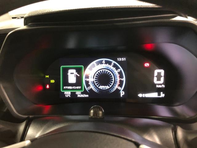 ロッキーＧ　車検整備付／純正９インチナビ／ドラレコ／ＥＴＣワンオーナー　禁煙車　車検整備付　ブルートゥース　純正９インチナビ　パノラマカメラ　ドラレコ　ＥＴＣ　クリアランスソナー　オートライト　ＬＥＤヘッドライト　ＬＥＤフォグランプ　シートヒーター（埼玉県）の中古車