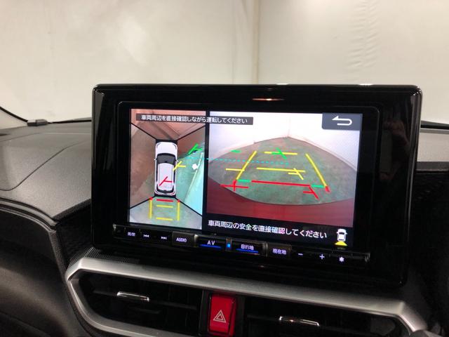 ロッキーＧ　車検整備付／純正９インチナビ／ドラレコ／ＥＴＣワンオーナー　禁煙車　車検整備付　ブルートゥース　純正９インチナビ　パノラマカメラ　ドラレコ　ＥＴＣ　クリアランスソナー　オートライト　ＬＥＤヘッドライト　ＬＥＤフォグランプ　シートヒーター（埼玉県）の中古車