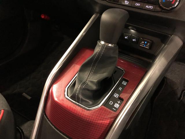 ロッキーＧ　車検整備付／純正９インチナビ／ドラレコ／ＥＴＣワンオーナー　禁煙車　車検整備付　ブルートゥース　純正９インチナビ　パノラマカメラ　ドラレコ　ＥＴＣ　クリアランスソナー　オートライト　ＬＥＤヘッドライト　ＬＥＤフォグランプ　シートヒーター（埼玉県）の中古車