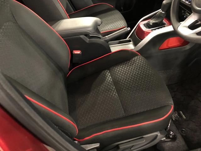 ロッキーＧ　車検整備付／純正９インチナビ／ドラレコ／ＥＴＣワンオーナー　禁煙車　車検整備付　ブルートゥース　純正９インチナビ　パノラマカメラ　ドラレコ　ＥＴＣ　クリアランスソナー　オートライト　ＬＥＤヘッドライト　ＬＥＤフォグランプ　シートヒーター（埼玉県）の中古車