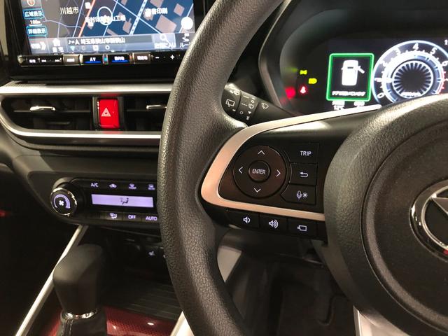 ロッキーＧ　車検整備付／純正９インチナビ／ドラレコ／ＥＴＣワンオーナー　禁煙車　車検整備付　ブルートゥース　純正９インチナビ　パノラマカメラ　ドラレコ　ＥＴＣ　クリアランスソナー　オートライト　ＬＥＤヘッドライト　ＬＥＤフォグランプ　シートヒーター（埼玉県）の中古車