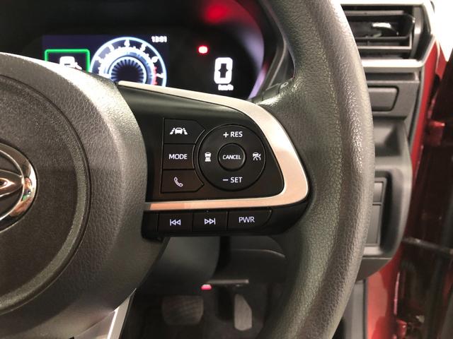 ロッキーＧ　車検整備付／純正９インチナビ／ドラレコ／ＥＴＣワンオーナー　禁煙車　車検整備付　ブルートゥース　純正９インチナビ　パノラマカメラ　ドラレコ　ＥＴＣ　クリアランスソナー　オートライト　ＬＥＤヘッドライト　ＬＥＤフォグランプ　シートヒーター（埼玉県）の中古車