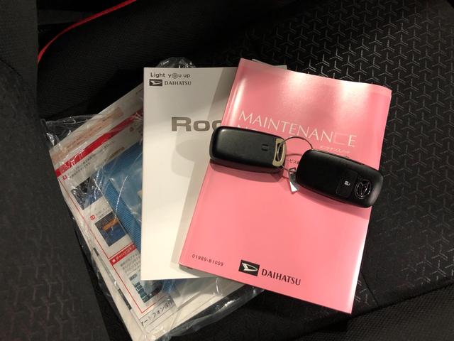 ロッキーＧ　車検整備付／純正９インチナビ／ドラレコ／ＥＴＣワンオーナー　禁煙車　車検整備付　ブルートゥース　純正９インチナビ　パノラマカメラ　ドラレコ　ＥＴＣ　クリアランスソナー　オートライト　ＬＥＤヘッドライト　ＬＥＤフォグランプ　シートヒーター（埼玉県）の中古車