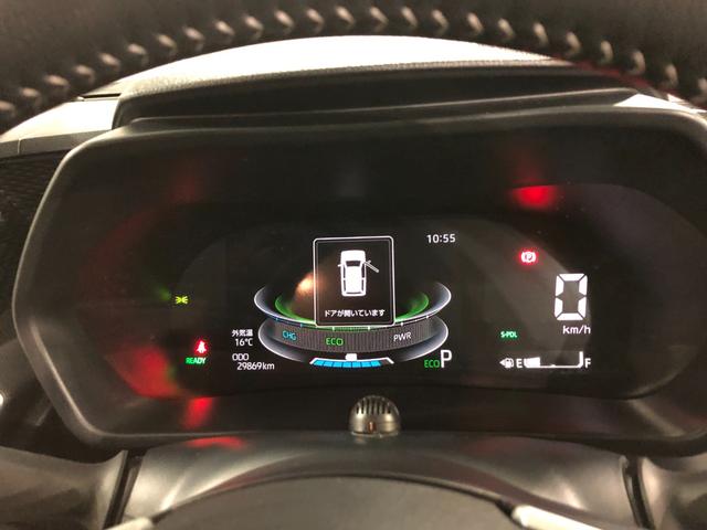 ロッキープレミアムＧ　ＨＥＶ　走行２９８６９キロ／ナビ／ドラレコ一年保証・走行距離無制限走行２９８６９キロ　フルセグナビ　ブルートゥース　バックカメラ　ドラレコ　クリアランスソナー　オートライト　ＬＥＤヘッドライト　シートヒーター（埼玉県）の中古車