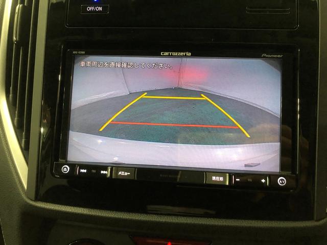 インプレッサスポーツ２．０ｉ−Ｌアイサイト　走行１１７２８１キロ／車検整備付一年保証・走行距離無制限走行１１７２８１キロ　車検整備付　フルセグナビ　ＥＴＣ　バックカメラ　ドラレコ　オートライト　ＬＥＤヘッドライト　アイドリングストップ（埼玉県）の中古車