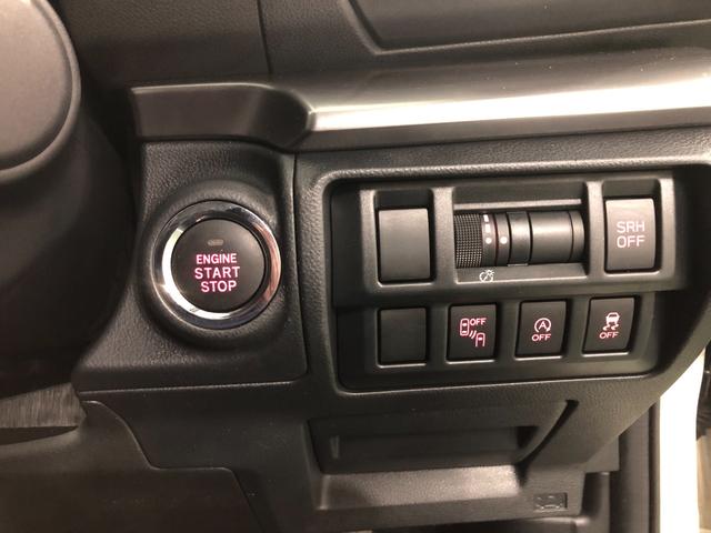 インプレッサスポーツ２．０ｉ−Ｌアイサイト　走行１１７２８１キロ／車検整備付一年保証・走行距離無制限走行１１７２８１キロ　車検整備付　フルセグナビ　ＥＴＣ　バックカメラ　ドラレコ　オートライト　ＬＥＤヘッドライト　アイドリングストップ（埼玉県）の中古車