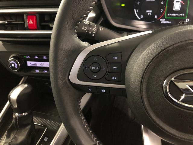 ロッキープレミアム　９インチナビ　バックカメラ　ドラレコ　ＥＴＣ９インチフルセグナビ　バックモニター　ドラレコ　ＥＴＣ　クリアランスソナー　ＬＥＤヘッドライト　コーナーセンサー　シートヒーター　クルーズコントロール　一年保証・走行距離無制限走行２０９８９キロ（埼玉県）の中古車