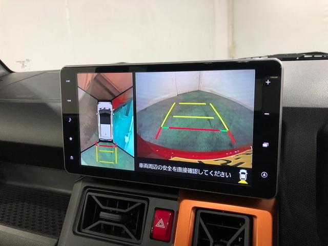 タフトＧターボ　走行３８９４９キロ／ナビ／ドラレコ／全周囲カメラ一年保証・走行距離無制限走行３８９４９キロ　フルセグナビ　ブルートゥース　全周囲カメラ　ドラレコ　クリアランスソナー　オートライト　ＬＥＤヘッドライト　シートヒーター（埼玉県）の中古車