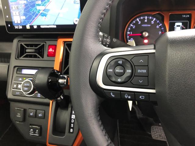 タフトＧターボ　走行３８９４９キロ／ナビ／ドラレコ／全周囲カメラ一年保証・走行距離無制限走行３８９４９キロ　フルセグナビ　ブルートゥース　全周囲カメラ　ドラレコ　クリアランスソナー　オートライト　ＬＥＤヘッドライト　シートヒーター（埼玉県）の中古車