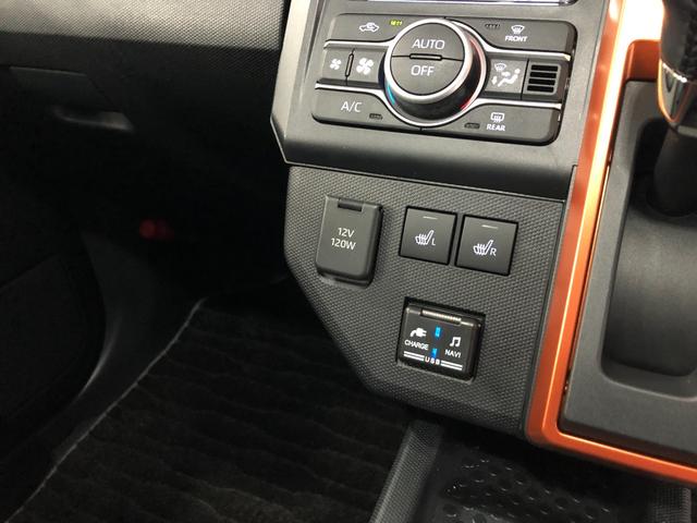 タフトＧターボ　走行３８９４９キロ／ナビ／ドラレコ／全周囲カメラ一年保証・走行距離無制限走行３８９４９キロ　フルセグナビ　ブルートゥース　全周囲カメラ　ドラレコ　クリアランスソナー　オートライト　ＬＥＤヘッドライト　シートヒーター（埼玉県）の中古車