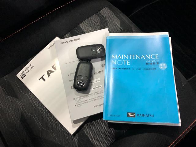 タフトＧターボ　走行３８９４９キロ／ナビ／ドラレコ／全周囲カメラ一年保証・走行距離無制限走行３８９４９キロ　フルセグナビ　ブルートゥース　全周囲カメラ　ドラレコ　クリアランスソナー　オートライト　ＬＥＤヘッドライト　シートヒーター（埼玉県）の中古車