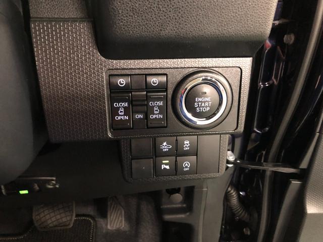 タントカスタムＲＳ　車検整備付　純正９型ディスプレイオーディオターボ　１年保証距離無制限　走行１３３５９キロ　クルコン　ＥＴＣ　ディスプレイオーディオ　ＴＶ　ＢＴオーディオ　パノラマモニター　ドラレコ　ＬＥＤヘッドランプ　シートヒーター　両側電動スライドドア（埼玉県）の中古車