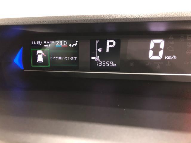 タントカスタムＲＳ　車検整備付　純正９型ディスプレイオーディオターボ　１年保証距離無制限　走行１３３５９キロ　クルコン　ＥＴＣ　ディスプレイオーディオ　ＴＶ　ＢＴオーディオ　パノラマモニター　ドラレコ　ＬＥＤヘッドランプ　シートヒーター　両側電動スライドドア（埼玉県）の中古車