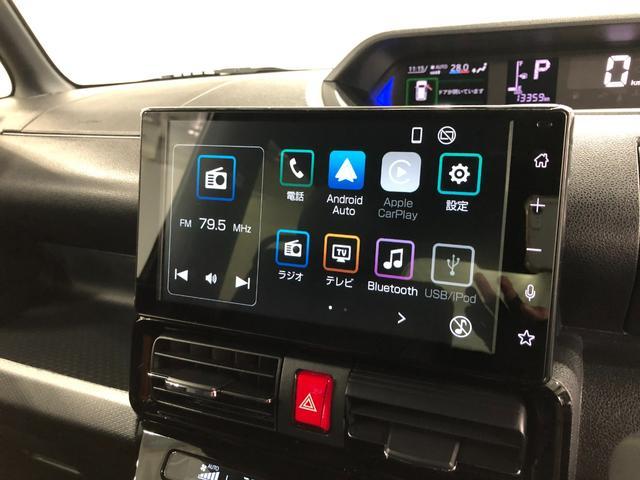 タントカスタムＲＳ　車検整備付　純正９型ディスプレイオーディオターボ　１年保証距離無制限　走行１３３５９キロ　クルコン　ＥＴＣ　ディスプレイオーディオ　ＴＶ　ＢＴオーディオ　パノラマモニター　ドラレコ　ＬＥＤヘッドランプ　シートヒーター　両側電動スライドドア（埼玉県）の中古車