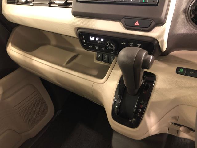 Ｎ−ＢＯＸＧ・ＥＸホンダセンシング　走行３３４３２キロ／バックカメラ１年保証距離無制限　走行距離３３４３２キロ　ナビ　バックカメラ　ブルートゥース　ドラレコ　純正マット　サイドエアバッグ　ＬＥＤヘッドランプ　両側電動スライドドア　電動格納式ドアミラー　キーフリー（埼玉県）の中古車