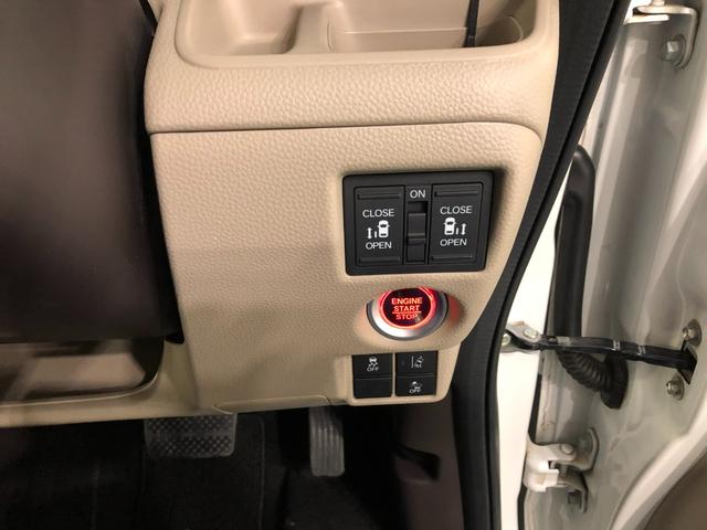 Ｎ−ＢＯＸＧ・ＥＸホンダセンシング　走行３３４３２キロ／バックカメラ１年保証距離無制限　走行距離３３４３２キロ　ナビ　バックカメラ　ブルートゥース　ドラレコ　純正マット　サイドエアバッグ　ＬＥＤヘッドランプ　両側電動スライドドア　電動格納式ドアミラー　キーフリー（埼玉県）の中古車