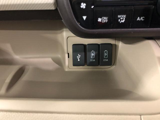 Ｎ−ＢＯＸＧ・ＥＸホンダセンシング　走行３３４３２キロ／バックカメラ１年保証距離無制限　走行距離３３４３２キロ　ナビ　バックカメラ　ブルートゥース　ドラレコ　純正マット　サイドエアバッグ　ＬＥＤヘッドランプ　両側電動スライドドア　電動格納式ドアミラー　キーフリー（埼玉県）の中古車