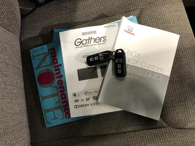 Ｎ−ＢＯＸＧ・ＥＸホンダセンシング　走行３３４３２キロ／バックカメラ１年保証距離無制限　走行距離３３４３２キロ　ナビ　バックカメラ　ブルートゥース　ドラレコ　純正マット　サイドエアバッグ　ＬＥＤヘッドランプ　両側電動スライドドア　電動格納式ドアミラー　キーフリー（埼玉県）の中古車