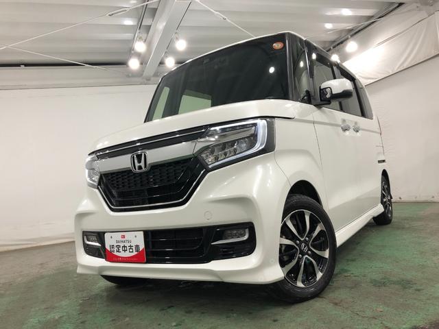 Ｎ−ＢＯＸカスタムＧ・Ｌホンダセンシング　走行１７８１１キロ／ナビ／ドラレコ一年保証・走行距離無制限走行１７８１１キロ　フルセグナビ　ブルートゥース　バックカメラ　ドラレコ　ＥＴＣ　サイドエアバック　オートライト　ＬＥＤヘッドライト　シートヒーター　片側電動スライドドア（埼玉県）の中古車