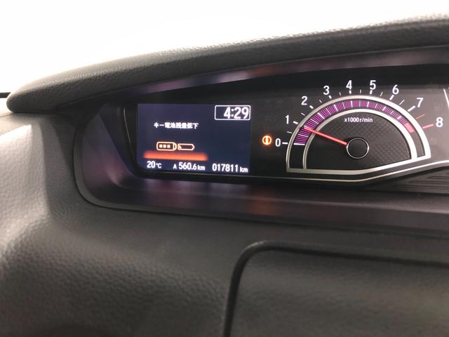 Ｎ−ＢＯＸカスタムＧ・Ｌホンダセンシング　走行１７８１１キロ／ナビ／ドラレコ一年保証・走行距離無制限走行１７８１１キロ　フルセグナビ　ブルートゥース　バックカメラ　ドラレコ　ＥＴＣ　サイドエアバック　オートライト　ＬＥＤヘッドライト　シートヒーター　片側電動スライドドア（埼玉県）の中古車