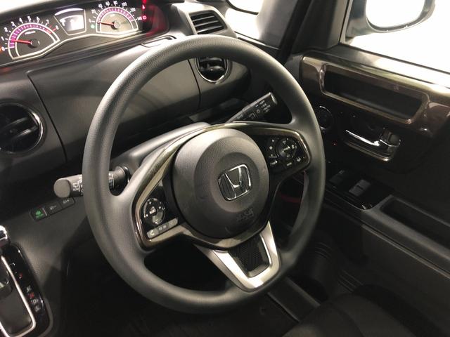 Ｎ−ＢＯＸカスタムＧ・Ｌホンダセンシング　走行１７８１１キロ／ナビ／ドラレコ一年保証・走行距離無制限走行１７８１１キロ　フルセグナビ　ブルートゥース　バックカメラ　ドラレコ　ＥＴＣ　サイドエアバック　オートライト　ＬＥＤヘッドライト　シートヒーター　片側電動スライドドア（埼玉県）の中古車